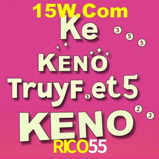 Interface do App RICO55